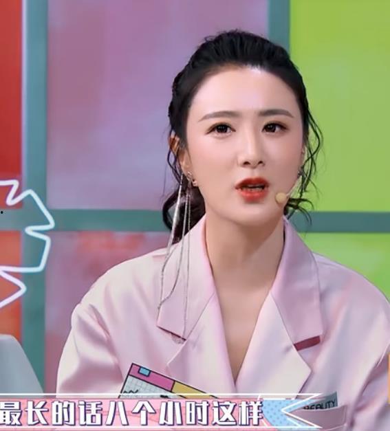 圈内爆料薇娅,揭秘直播带货背后的惊人真相