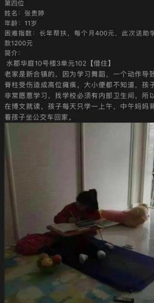 狗仔爆料刘浩存视频,狗仔爆料背后的真相揭秘